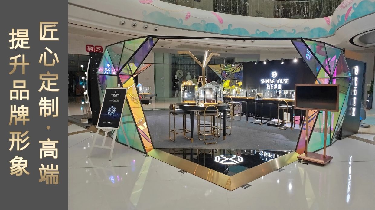 珠寶展柜案例-萬達(dá)鉆石世家專柜